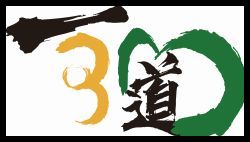 30週年網頁